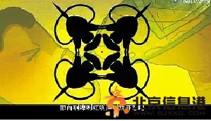 《白搁这儿乱了》视频截图