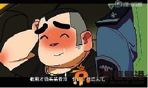 想喝酒的司机听听《白搁这儿乱了》