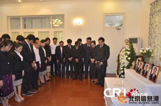 老挝驻华使馆为4位老挝领导人举行追悼会(高清组图)