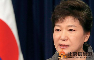 韩国总统朴槿惠流泪道歉 沉船事故已致286人丧生