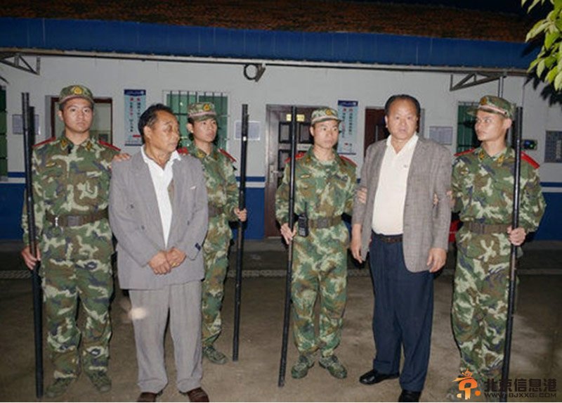 农民冒充联合国高官勒令监狱释放囚犯 态度强硬心理素质太好