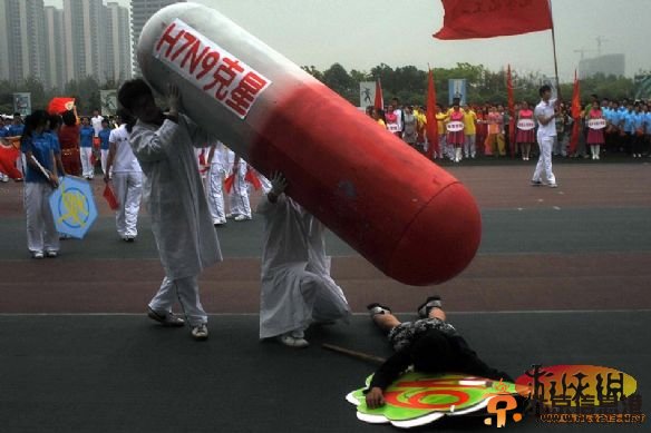 游侠网