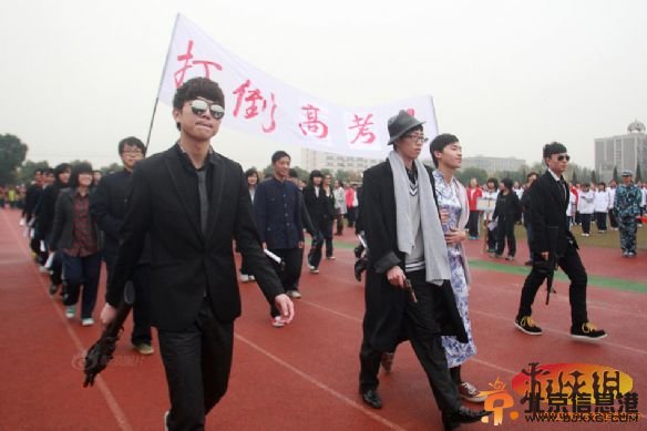 游侠网