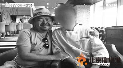 金正男现身雅加达 与30岁漂亮<a href='http://www.bjxxg.cn/health/liangxing/' target='_blank'><u>女人</u></a>同行