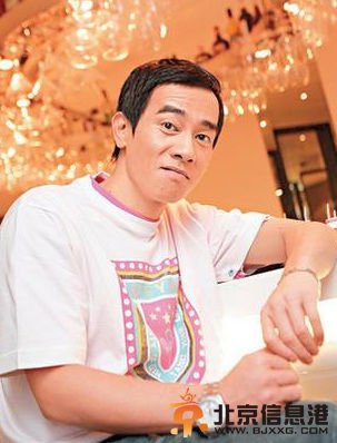 袁立与网友对骂 揭明星昔日网上与网友“骂战”