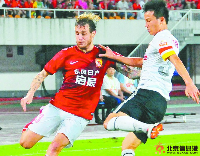 恒大主场1:1人和 没给马云当好