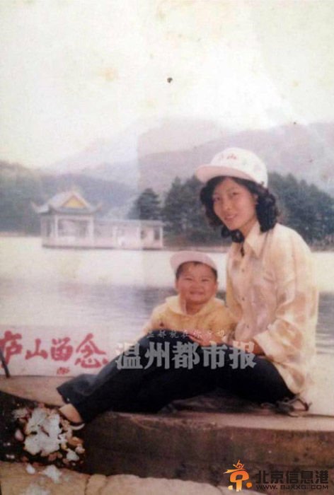 母女失散25年重逢喜极而泣 通过中国失踪儿童DNA数据库找到彼此
