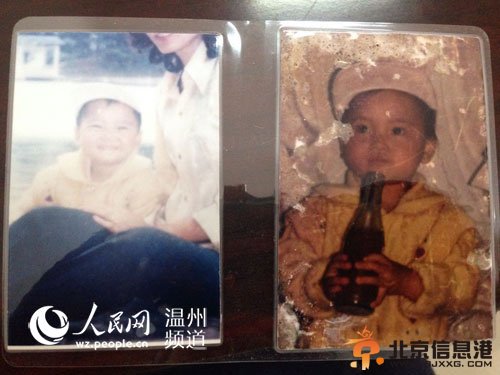 母女失散25年重逢喜极而泣 中国DNA数据库成寻亲神器