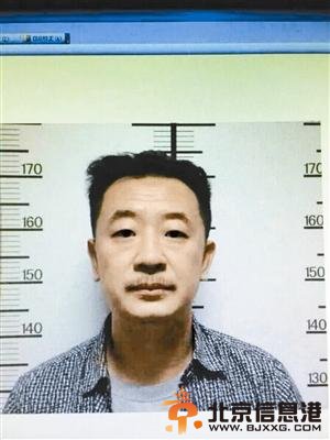黄海波派出所照片流出被曝光 被疑身高数据造假(图)