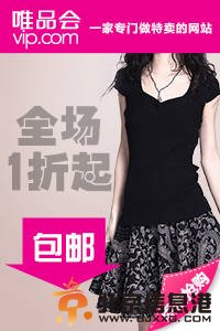 /uploads/allimg/140523/094Q11494-2.jpg
