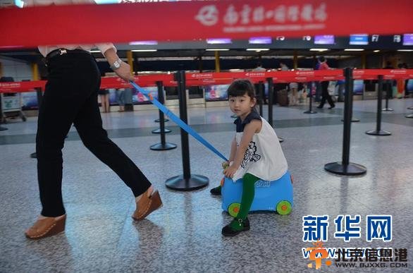 谎称引爆飞机致飞新疆航班备降 3人被查