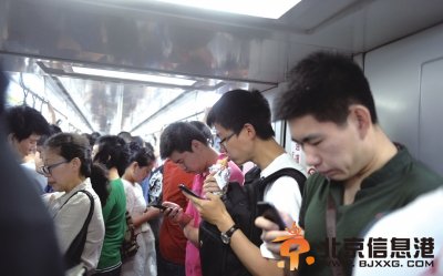 <a href='http://www.bjxxg.cn/news/beijing/' target='_blank'><u>北京</u></a>人大建议恢复地铁禁食条款 违例最高罚千元