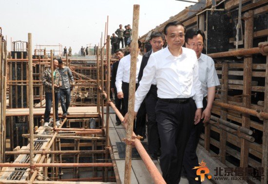 李克强：“面子”是城市的风貌，“里子”是城市的良心