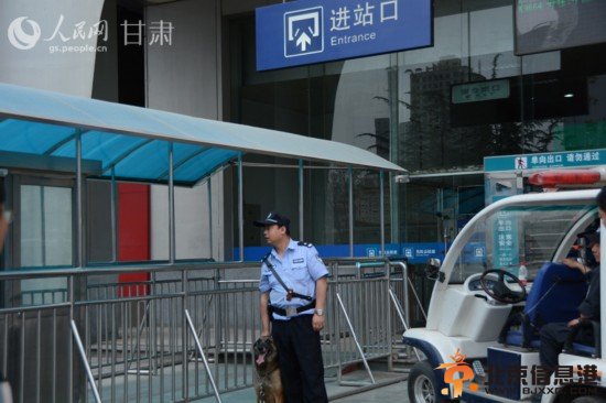 兰州火车站现疑似爆炸物 警方确认系普通废料