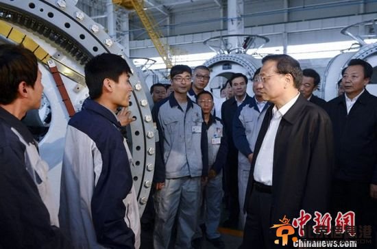 李克强：让金融成为实体经济重要支撑 