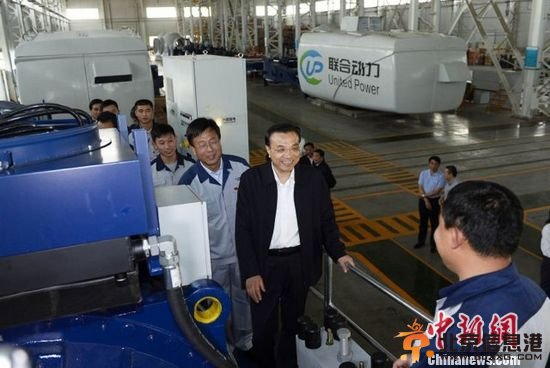 李克强：让金融成为实体经济重要支撑 