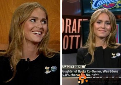 视频:雄鹿老板女儿NBA选秀抽签走红 堪称白富美女神代表(图)