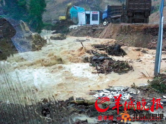 第一波龙舟水来势凶猛广东遭遇超百年一遇特大暴雨
