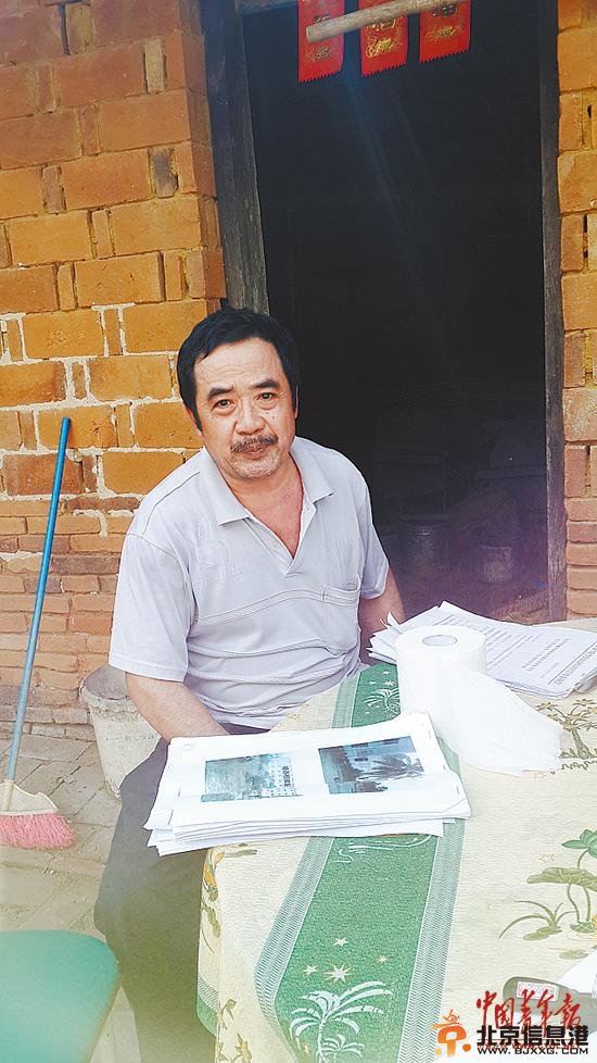 点击进入下一页