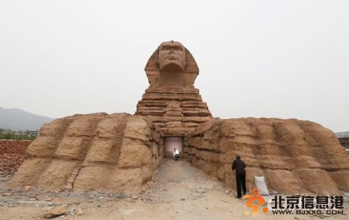 埃及联合国投诉河北山寨狮身人面像：不会影响两国关系 