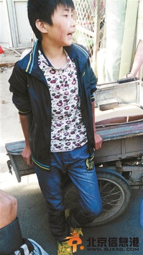 点击进入下一页