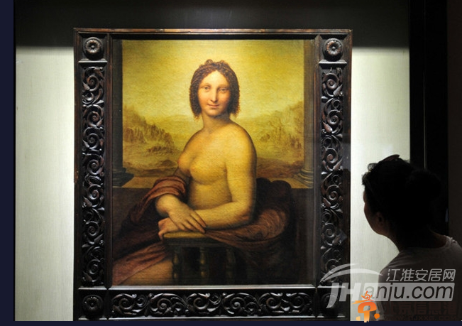 《半裸的蒙娜丽莎》价值7000万 真迹在合肥展出 
