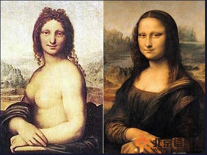 《半裸的蒙娜丽莎》价值7000万 真迹在合肥展出 