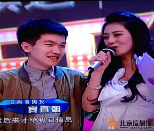 中国第一黄金比例美女艾尚真 女神般面孔迷晕宅男【图】