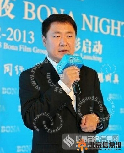 博纳老总于冬系金巧巧老公 被传与范冰冰袁莉黄奕等多位女星拍拖