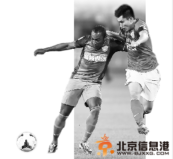 残阵恒大1：1逼平国安 中超榜首还是恒大