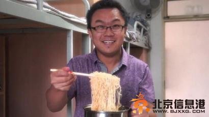 舌尖·泡面篇走红 19岁导演:泡面是大学饮食文化