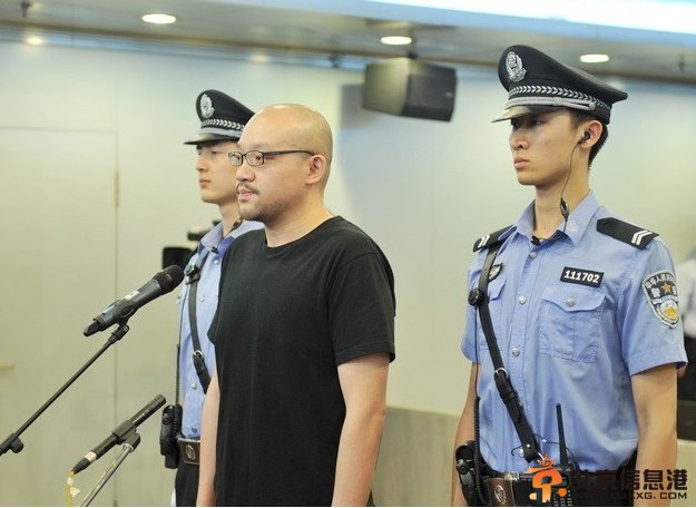 歌手李代沫犯容留他人吸毒罪获刑9个月(图)
