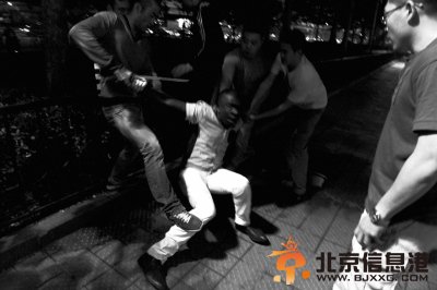 <a href='http://www.bjxxg.cn/news/beijing/' target='_blank'><u>北京</u></a>警方抓获多名外籍涉毒人员 有人持难民证(图) 
