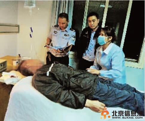男子和女友吵架后自杀绝食 饿得发慌跑去抢劫