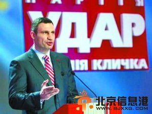 “拳王”当选基辅市长克利钦科三次竞选终成功