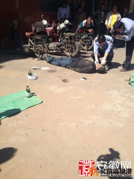 男子喝敌敌畏试验真假 死前保持微笑(图)