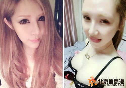 黄海波嫖娼案女主角母亲出面：“我闺女85%是<a href='http://www.bjxxg.cn/health/liangxing/' target='_blank'><u>女人</u></a>！”
