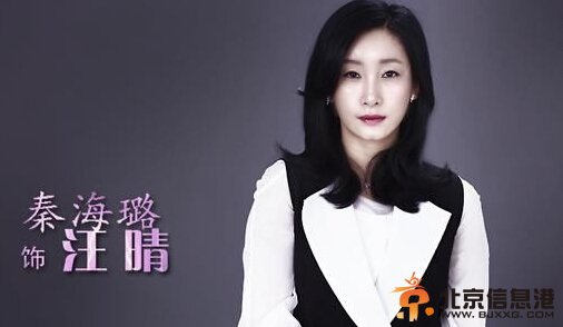  电视剧妈妈向前冲演员表及剧情介绍