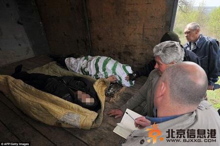 乌克兰东部交火事件已造成50余名武装人员丧生