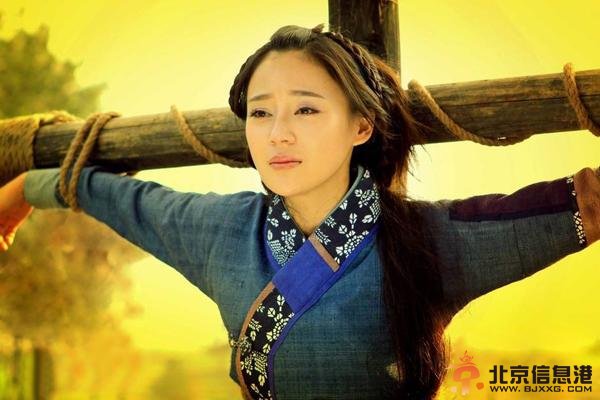 火烧袁姗姗剧照