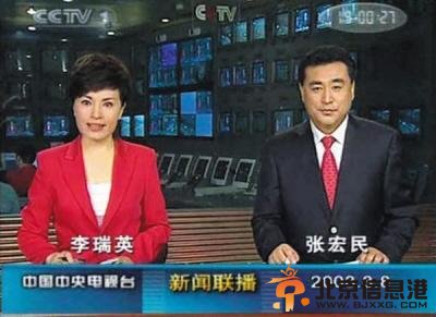 《新闻联播》主播长相标准曝光：一定要耐看