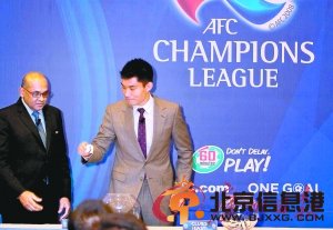亚冠1/4决赛恒大抽上签 “金手”郑智笑开颜