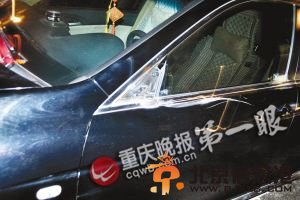 长寿肇事司机逃逸 妻子甘愿为其顶罪