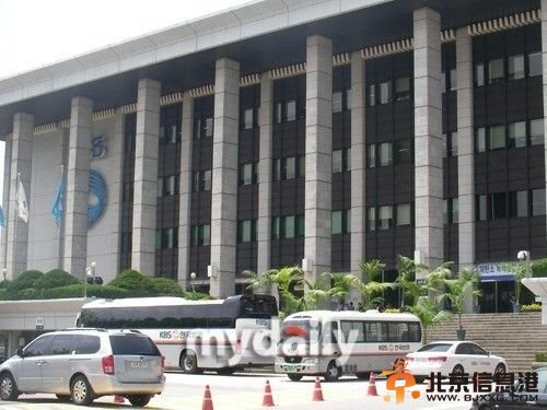 韩国KBS<a href='http://www.bjxxg.cn/ent/dianshi/' target='_blank'><u>电视</u></a>台