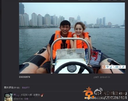 古力娜扎男友王成刚亲密照曝光 二人甜蜜亲吻