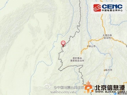 云南盈江县发生6.1级地震 震源深度12千米