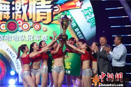 浙江啦啦队“炫舞激情”夺冠 <a href='http://www.bjxxg.cn/news/beijing/' target='_blank'><u>北京</u></a>无缘卫冕(图)