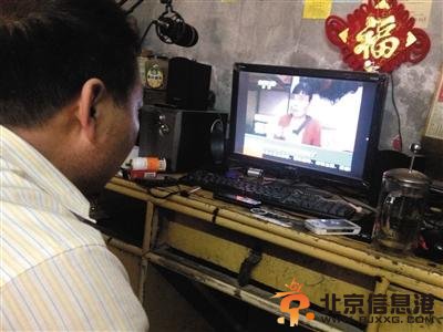 <a href='http://www.bjxxg.cn/news/beijing/' target='_blank'><u>北京</u></a>被打少年家人：儿子轻微脑震荡 不接受道歉 