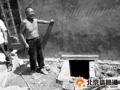 女子新购<a href='http://www.bjxxg.cn/tech/shouji/' target='_blank'><u>手机</u></a>掉进粪池 亲人跳入打捞致2死3伤
