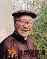 齐白石弟子逝世留21亿元遗产 8个子女打官司争夺
